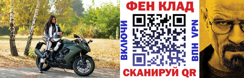 Купить закладки  Уссурийск  Amphetamine 98% 