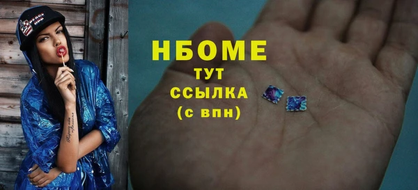 марки lsd Михайлов