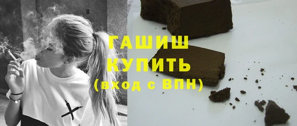 марки lsd Михайлов