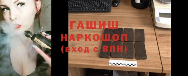 марки lsd Михайлов