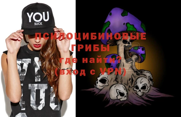 марки lsd Михайлов