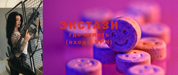 ALPHA-PVP Михайловка