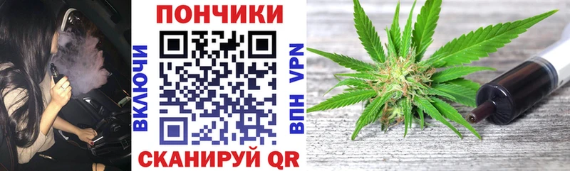 Купить  Уссурийск  Каннабис LSD WEED 